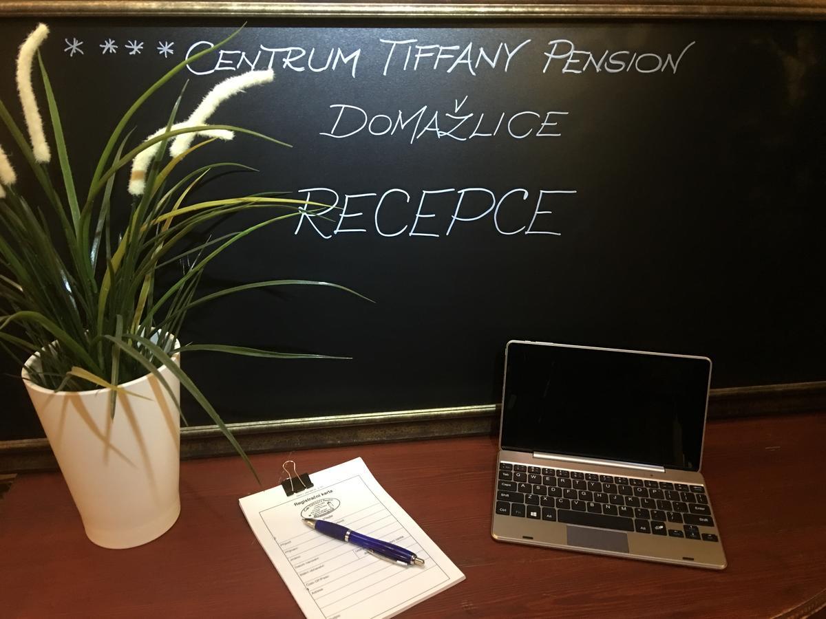 Centrum Tiffany Pension ドマジュリツェ エクステリア 写真
